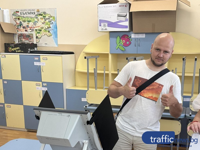 Проблемът с машината за  гласуване, който бе установен на старта