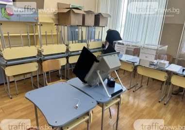 Коалицията ГЕРБ СДС печели изборите за национален и Европейски парламент с резултат