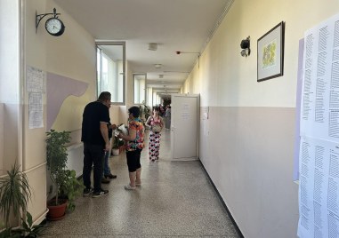 7 партии влизат в следващото Народно събрание сочат официалните данни