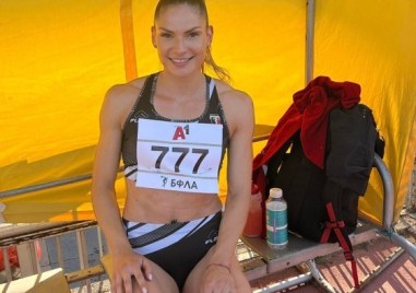 Пловдивската атлетка Габриела Петрова завърши на 6 то място в