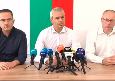 Българският народ гласува вот на недоверие на парламентарната демокрация в