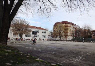 Обявиха училищата в Пловдивска област с най висок успех от НВО