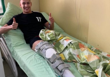 Футболистът на Локомотив Пловдив Петър Андреев претърпя успешна операция на