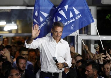 Убедителна победа на управляващата партия Нова Демокрация в Гърция Водещата