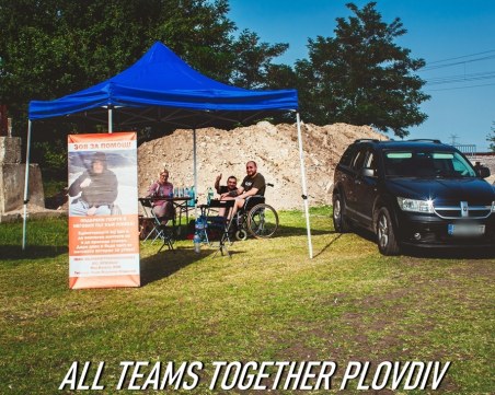 Благотворително авто-любителско събитие събра близо 5000 лв. за Георги Маринов