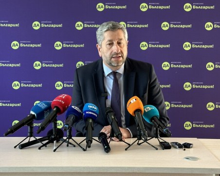Христо Иванов подаде оставка като лидер на „Да, България”