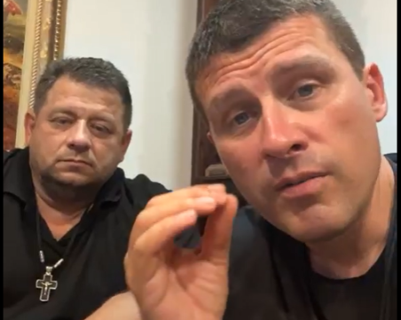 Лидерът на „Величие