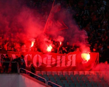 Наказаха тежко ЦСКА заради ексцесиите на мача с ЦСКА 1948