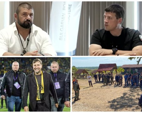 Пловдивското лице на „Величие