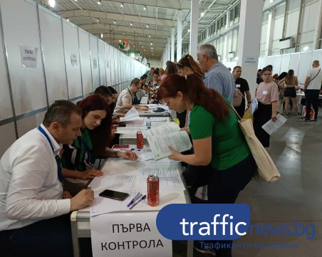 Вулгарни послания анулираха няколко бюлетини в секция на 