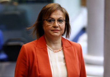 Председателят на БСП Корнелия Нинова подава оставка Това съобщава NOVA като