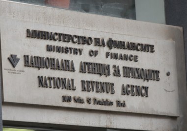 Изпълнителният директор на Националната агенция за приходите НАП Румен Спецов