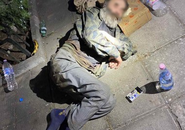 Парализиран скитник бедства на улицата в Пловдив Кирил 66 годишен лежал