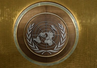 Съвeтът за сигурност на ООН одобри предложена от Съединените щати