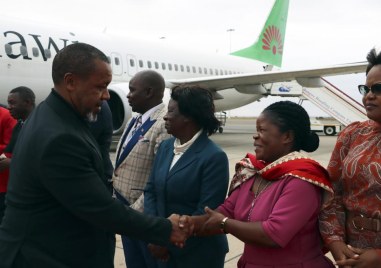Вицепрезидентът на Малави и още девет души загинаха при самолетна катастрофа
