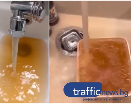 Четвърти ден кална вода тече от чешмите на жители в Тракия