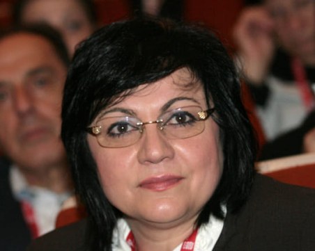 Член на НС на БСП: Нинова подаде оставка, за да остане, заигравайки се с Устава