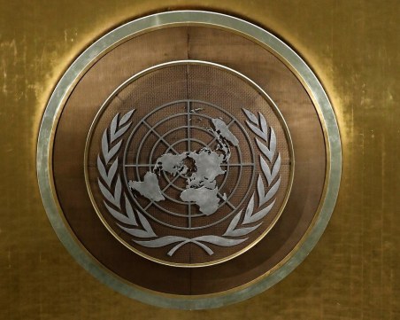 Съветът за сигурност на ООН одобри предложена от САЩ резолюция за спиране на огъня в Газа