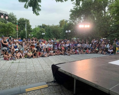 „Включи квартала – Театър в парка