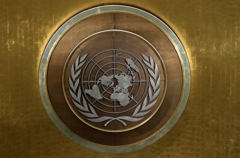 Съветът за сигурност на ООН одобри предложена от САЩ резолюция за спиране на огъня в Газа