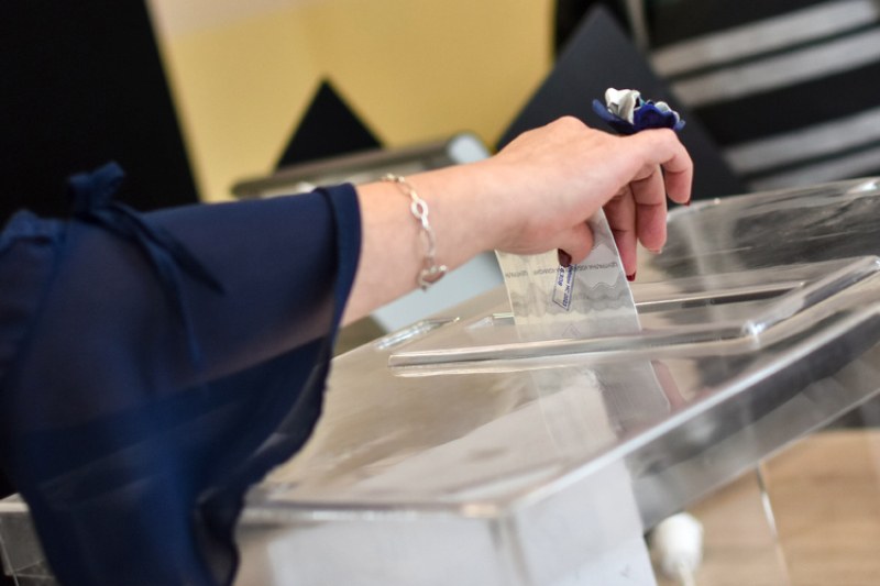 Централната избирателна комисия (ЦИК) публикува резултатите от изборите за  народни