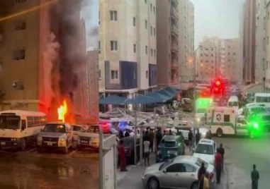 Повече от 35 души загинаха при пожар в жилищна сграда