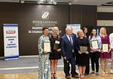 Пловдив получи две отличия на Националния форум на социалните услуги