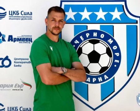 Черно море върна Пацо Тигъра в България