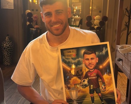 Ханкич се сбогува с Ботев