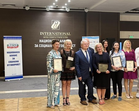 Пловдив с две отличия от Националния форум на социалните услуги