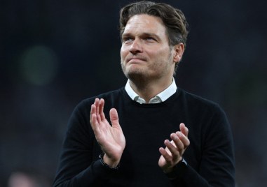 Борусия Дортмунд обяви официално че се разделя с треньора си
