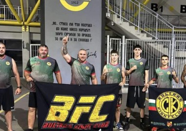Пловдивският отбор на Bultras fight club заминава за Унгария където ще