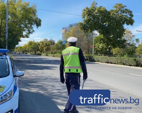 Арестуваха шофьор с два вида наркотици в Стамболийски