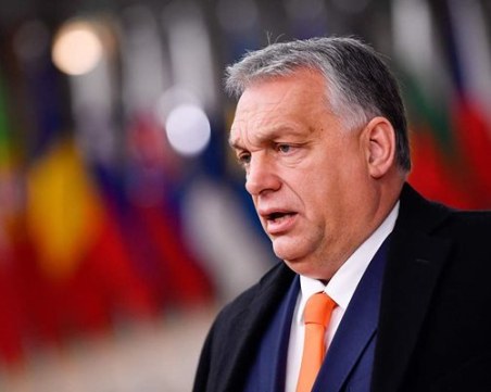 ЕС глоби Унгария с 200 милиона лева