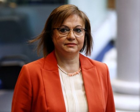 Корнелия Нинова с призив към БСП: Приемете оставката ми
