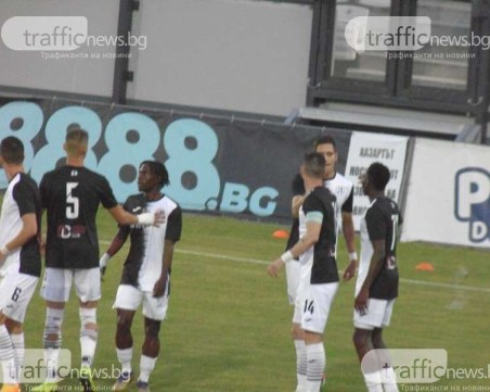 Локо стартира с домакинство, вижте програмата за новия сезон