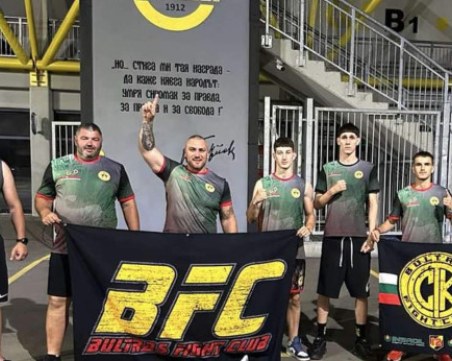 Пловдивският клуб Bultras fight club гони медали на Световната купа в Унгария