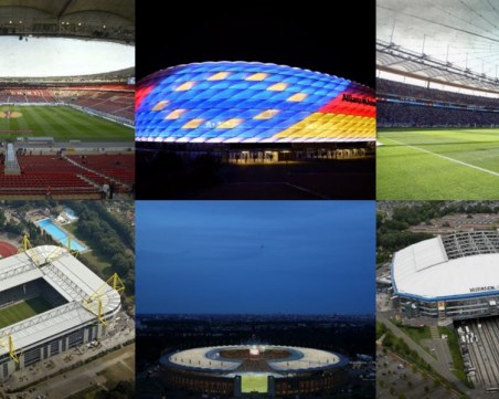 Половината стадиони на Евро 2024 са на отбори от Втора Бундеслига - вижте 10-те арени на сблъсъците