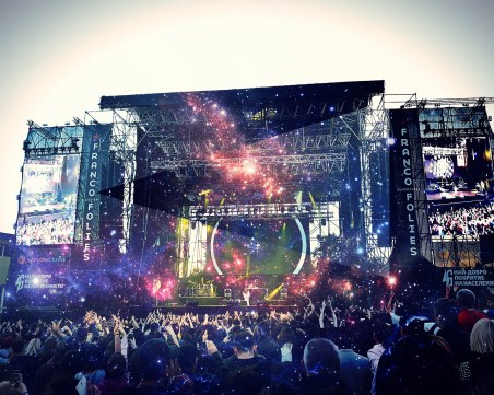 Връщат Франкофоли на Гребната база в Пловдив