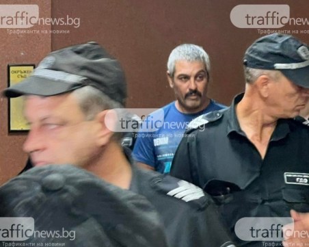 За пореден път: Делото за тройния разстрел в Рогош пропадна