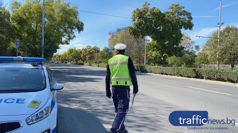 Арестуваха шофьор с два вида наркотици в Стамболийски