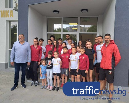 Откриха новата лекоатлетическа зала на Локомотив