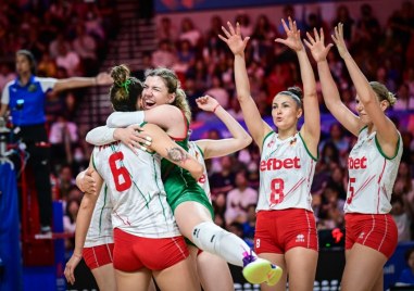 Тримачбола и победа Женският национален отбор на България си тръгна
