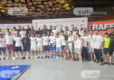 Пловдивският клуб Тракиец завърши на второто място в отборното класиране