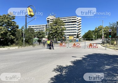 Движението по Бетонния мост в Пловдив е напълно ограничено Това