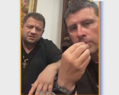 Експерт по имидж за 