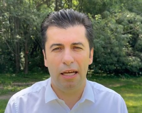 Кирил Петков: Без нас Борисов няма да е премиер