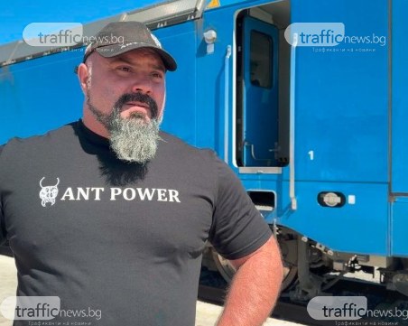 Опит за рекорд в Пловдив: Най-силният българин издърпа под метър разстояние три локомотива