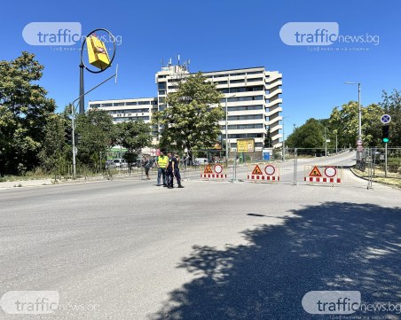 Вече е факт! Затвориха за движение Бетонния мост