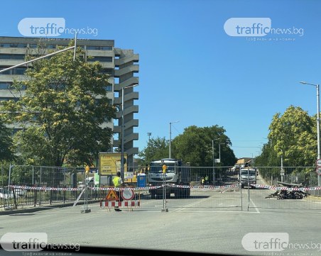 Започнаха да свалят мантинелите на Бетония мост